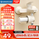 艾美特 AIRMATE前置凈水器花灑電熱水器廚下式自來(lái)水過(guò)濾器美膚除氯洗衣機(jī)馬桶沐浴淋浴室母嬰可視化家用凈化器 濾除雜質(zhì)/泥沙/鐵銹【一機(jī)一芯】
