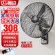 林邊壁扇家用大風(fēng)力復古金屬強力電風(fēng)扇古典搖頭商用壁掛風(fēng)扇 18寸珍珠黑遙控款