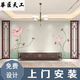 華匠天工3d新中式水墨荷花電視背景墻紙客廳沙發(fā)民宿茶室酒店墻布壁畫(huà)壁紙 量大價(jià)格可談加急發(fā)貨可空運開(kāi)票