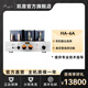 CAYIN Cayin斯巴克電子管耳放HA-6A真空管甲類耳機(jī)功率放大器 HA-6A