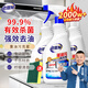 老管家 廚房強(qiáng)力重油污凈清洗劑油污克星油煙機(jī)灶臺(tái)去油污清潔劑 500ml3瓶【家庭裝】