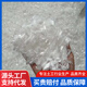聚丙烯纖維PP混凝土抗裂纖維公路橋梁風(fēng)電隧道混凝土工程增強纖維 國標聚丙烯纖維(公斤)