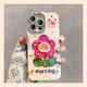 夢(mèng)妮熊適用蘋(píng)果16ProMax手機殼15Pro藍光油畫(huà)花朵兔子13韓風(fēng)新款12女款小眾創(chuàng  )意14pm全包鏡頭網(wǎng)紅手機套 Happy小羊一朵紅花油畫(huà)藍光滴膠點(diǎn)鉆-精孔鏡框 iPhone 13