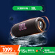 JBL FLIP7 音樂萬花筒七代 藍牙音箱 戶外音響 AI音效增強 防水防塵多臺串聯(lián) 賽道揚聲器獨立高音單元 黑橙色