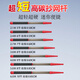 鯨泉短節超輕硬高碳素大物抄網(wǎng)桿迷你便攜伸縮竿撈魚(yú)鉤香椿摘果全套裝 3.0米桿收縮長(cháng)60cm【整節定位】