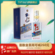 牛欄山39度 百年精品（銀牛) 濃香型白酒 糧食釀造 39度 500mL 1瓶 單瓶裝