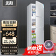 先科小冰箱三門 家用租房宿舍用小型節(jié)能電冰箱 冷凍冷藏中門軟冷凍 送貨上門 158升銀色【一級(jí)能效+三門帶微冷凍】