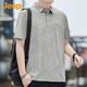 吉普（JEEP）短袖T恤男夏季冰絲透氣涼感休閑polo打底衫上衣男裝 灰卡其 XL