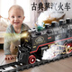 赫思蒸汽火車(chē)玩具【禮盒裝】軌道小火車(chē)兒童玩具男孩2-3-6歲生日禮物 標準版【3車(chē)廂+16軌道+紅綠燈】