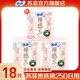 蘇菲SOFY/蘇菲衛生巾裸感貴族棉250日用姨媽巾囤貨必備正品官方旗艦店 蘇菲裸感S貴族棉 250mm 18片