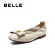 百麗（Belle）七夕禮物柔軟平底便鞋女25春新商場款真皮通勤單鞋D8B1DAQ5 米白 38 (240mm)