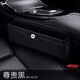 適用汽車(chē)小米SU7Ultra座椅縫隙收納盒車(chē)載座椅夾縫車(chē)內(nèi)儲(chǔ)物盒高檔 小米【純黑款】主駕駛儲(chǔ)物盒