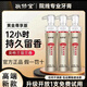 敬修堂黃金版香口牙膏尊享款牙膏持久留香去黃去漬白美牙齒口臭持久清新 3瓶裝 150g/瓶 假一罰十