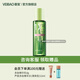 薈寶官方爽膚水護膚化妝水悠活蘆薈精華水原汁金縷梅清爽男女禮物