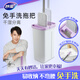 妙潔刮刮桶刷刷樂(lè)拖把免手洗干濕兩用家用一拖凈拖地洗拖合一懶人拖把 拖把桿+2塊拖布+桶
