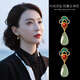 QPQK和田玉耳環(huán)2025新款感冰種耳墜新中式國風(fēng)耳釘水滴耳飾女生日禮物 青玉水滴耳釘