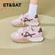 星期六厚底阿甘鞋2026新款春季復古百搭內增高德訓鞋輕便休閑舒適運動(dòng)鞋