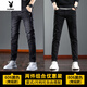 花花公子牛仔褲男秋冬季2025新款男褲彈力修身小腳褲冬天加絨休閑百搭長(cháng)褲 606黑色常規+806純黑常規 32 【（2尺5）體重135-145斤】