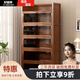 好望熊書架置物架防塵落地書柜帶門家用多層兒童收納學(xué)生客廳簡(jiǎn)易儲(chǔ)物架 【工廠直銷】【質(zhì)量保障】【買貴必退】 五層50【加深加厚 防塵透明】