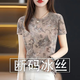 思羽君高檔剪標(biāo)短袖女t恤女裝2025夏季冰絲短袖顯瘦減齡薄款T恤女上衣潮 棕灰 【僅剩6件拍完漲價(jià)】 XL 【建議110-125斤)