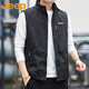 吉普（JEEP）七夕情人節(jié)禮物馬甲男士春秋季立領(lǐng)無(wú)袖外套休閑戶外工裝寬松夾克