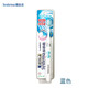 獅王（Lion）細齒潔systema聲波音波振動(dòng)電動(dòng)牙刷套裝情侶 國行電動(dòng)牙刷藍色1支裝 1支