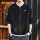 吉普（JEEP）衛(wèi)衣男士春季重磅華夫格假兩件長袖打底衫T恤男裝 黑色  XL 