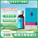 愛(ài)諾菲檸檬酸鈣滴劑海藻鈣液體鈣兒童乳鈣滴劑非乳鈣天然海藻鈣 60ml/瓶