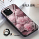 YNPO適用蘋果16手機殼iPhone15promax14十五13/12晶瑩花朵11液態(tài)玻璃XR防摔全包情侶新款7plus高清花朵 優(yōu)雅黑XJS139晶瑩粉花（單殼無掛繩） iPhone 16