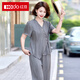 紅豆時尚媽媽夏季短袖時尚套裝女2025新款中年氣質(zhì)小衫上衣兩件套