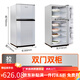 杰亞森（JieYaSen） 飯菜保溫柜暖熱菜廚房神器大容量冬季食品保鮮保溫箱 58L雙門雙柜款，6碗菜