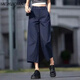 玫雪妍（MEIXUEYAN）高端品牌天絲闊腿褲女2025夏季新款直筒薄款純色棉質(zhì)顯瘦休閑九分 藏青色  XL 29碼【建議115-125斤】