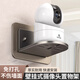 京佳宜攝像頭室內(nèi)支架免打孔監(jiān)控機(jī)架家用室外墻上置物架路由器放置架子