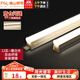 佛山照明（FSL）led燈管t5燈條一體化T5支架無影對接套裝 1.0米燈管12W暖白光4000K