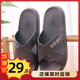 路路佳（loloka）拖鞋女夏拖鞋男家用防滑居家浴室洗澡涼拖鞋 618灰色 41