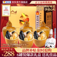 海文銘福州正宗金湯佛跳墻240g*6罐禮盒加熱即食鮑魚(yú)海參海鮮大盆菜送禮