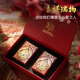 BICYCLE單車撲克牌 龍年鴻運(yùn)雙龍賀歲紙牌 龍騰四海紅運(yùn)禮盒套裝*1