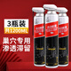 山甲牌白蟻藥裝修預防白蟻防治專(zhuān)用藥傳染全巢殺蟲(chóng)粉滅白螞蟻殺蟲(chóng)劑3瓶