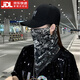 戀上家面巾防曬面罩男女冰絲掛耳護(hù)頸夏天遮陽(yáng)臉罩袖套腰果花騎行面罩 字母面罩黑色