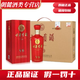 古井古井貢酒 年份原漿 濃香型白酒 新老包裝隨機發(fā)貨 40.6度 500mL 4瓶 古井貢V9整箱4瓶