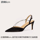 Lily Wei【星弦】大碼涼鞋鏈條春夏包頭高跟鞋細跟小碼女鞋細跟情人節禮物 黑色綢緞【跟高6cm】 36