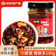 川婆婆山東特產(chǎn)香酥多油辣椒辣椒醬微辣佐餐非剁椒拌面飯香酥辣醬 180g香酥多【微辣】