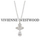 薇薇安·威斯特伍德（Vivienne Westwood）西太后項鏈女水晶吊墜旗艦正品送女友生日禮物送女友 銀色
