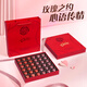 德芙 心語(yǔ)巧克力 禮盒190g 休閑兒童零食 糖果 七夕情人節(jié)禮物 送女友