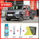 艾佳森五菱征途堅(jiān)冰琉彩補(bǔ)漆筆汽車(chē)漆劃痕修復(fù)神器原廠專(zhuān)用防銹漆自噴漆 堅(jiān)冰琉彩(應(yīng)急修復(fù))