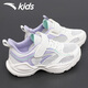 安踏兒童運動(dòng)鞋子女中大童秋新款夏季網(wǎng)面軟底透氣跑步鞋少女休閑鞋子 清水紫【透網(wǎng)】 34