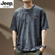 JEEP SPIRIT歐美速干冰絲網(wǎng)眼短袖T恤男夏季薄款滿印花寬松涼大碼半袖體恤 灰色 M 適合110-130斤