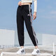 阿迪達(dá)斯（adidas）運(yùn)動(dòng)褲女褲 2025春季新款跑步休閑褲ins潮時(shí)尚梭織透氣小腳褲長(zhǎng)褲 GR9605/黑色/九分褲 L (170) /建議120-130斤