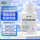 Liife亞精胺膠囊含pqq線粒體激活細胞活力增強免疫膠囊美國原裝進口