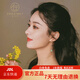 佐蘭伊 ZORAINEY【情人節(jié)禮物】2025年新款和田玉流蘇耳環(huán)耳釘銀針耳飾民族風耳墜 O字鏈耳線
